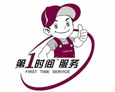 安徽蚌埠新飞冰箱维修